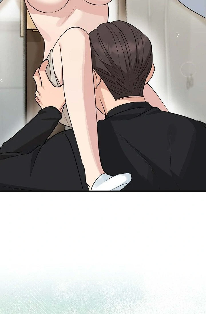 Obscene Contract Chapter 47 - page 23