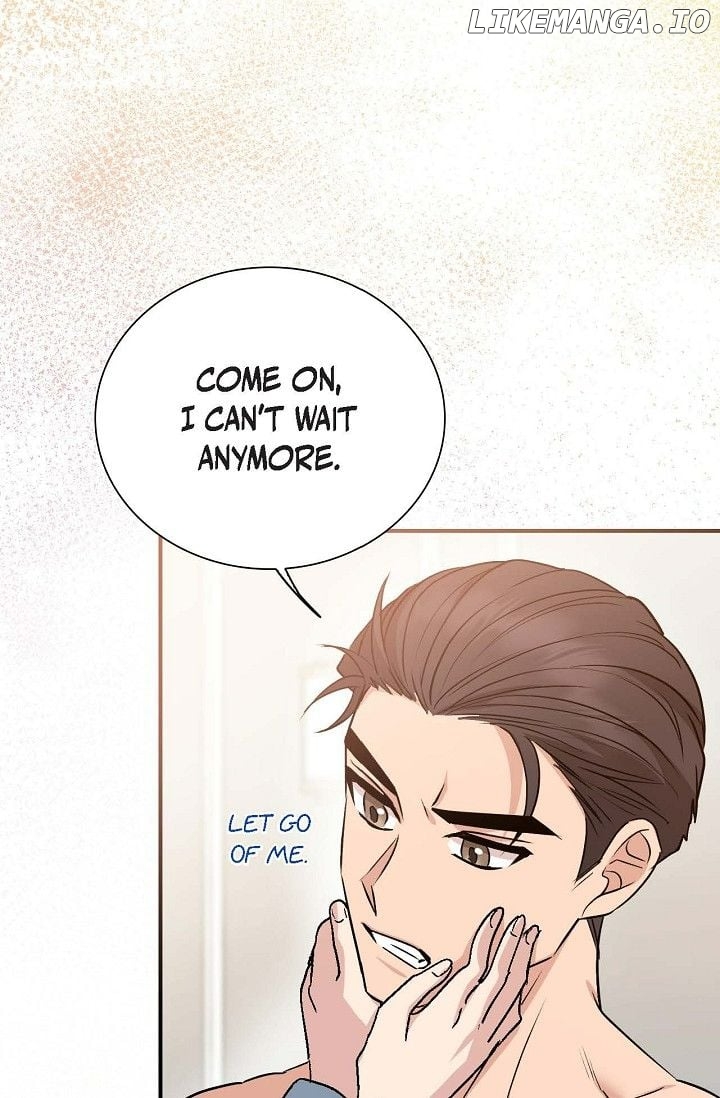 Obscene Contract Chapter 47 - page 25
