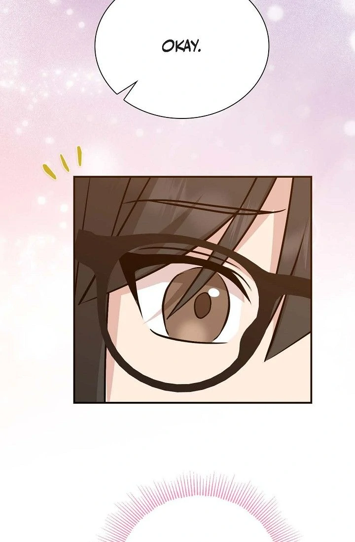 Obscene Contract Chapter 47 - page 28