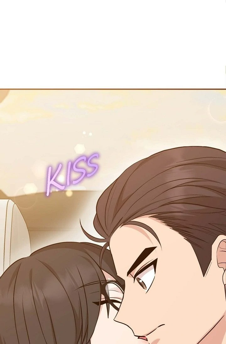 Obscene Contract Chapter 47 - page 3