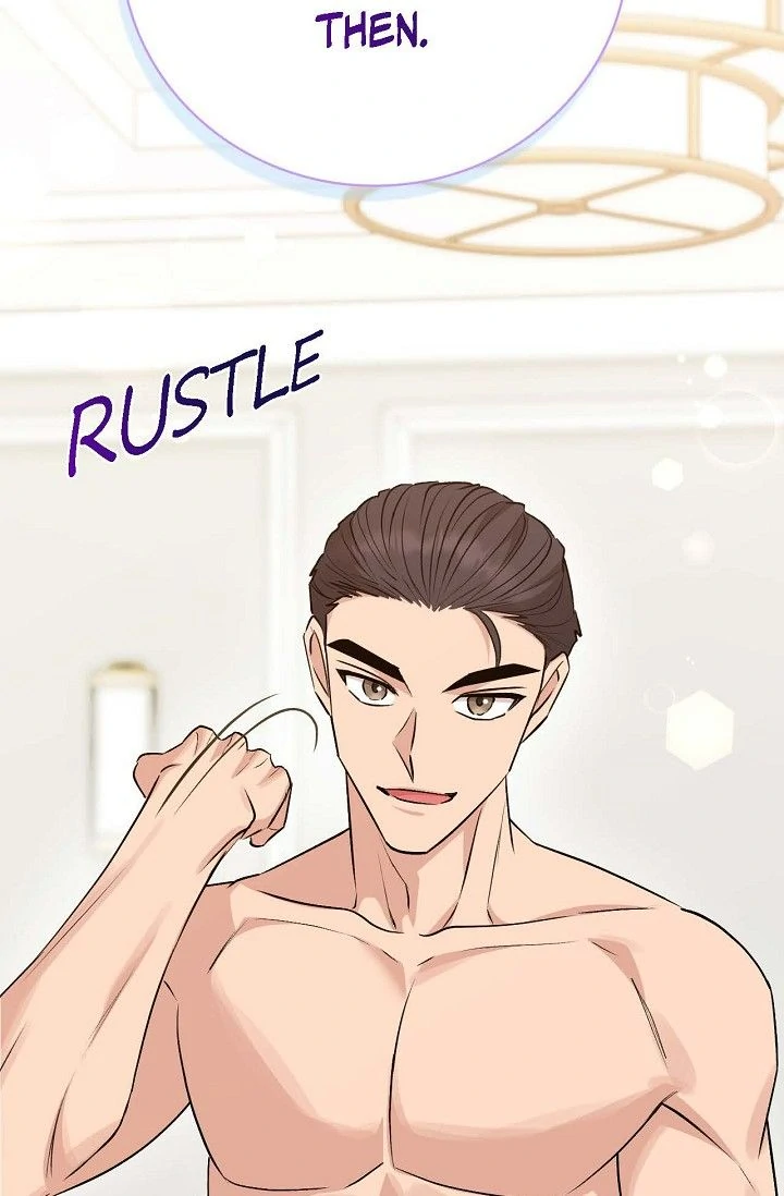 Obscene Contract Chapter 47 - page 30