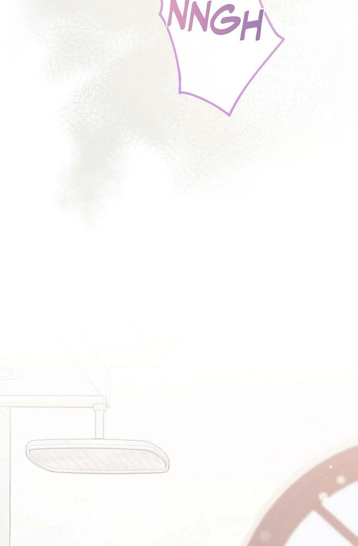Obscene Contract Chapter 47 - page 36