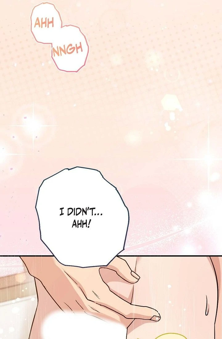 Obscene Contract Chapter 47 - page 42