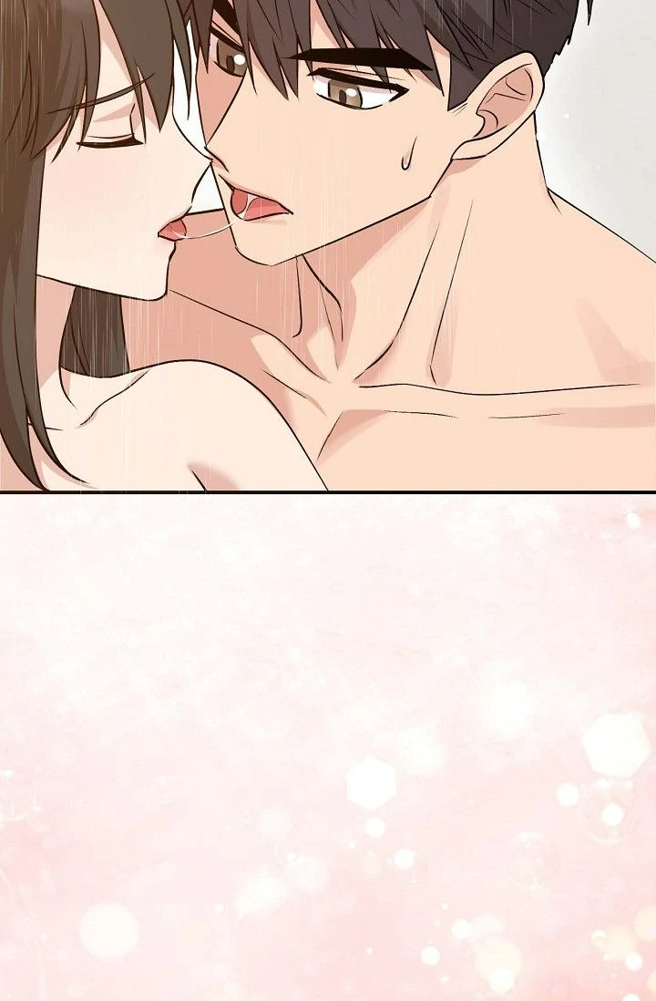 Obscene Contract Chapter 47 - page 46
