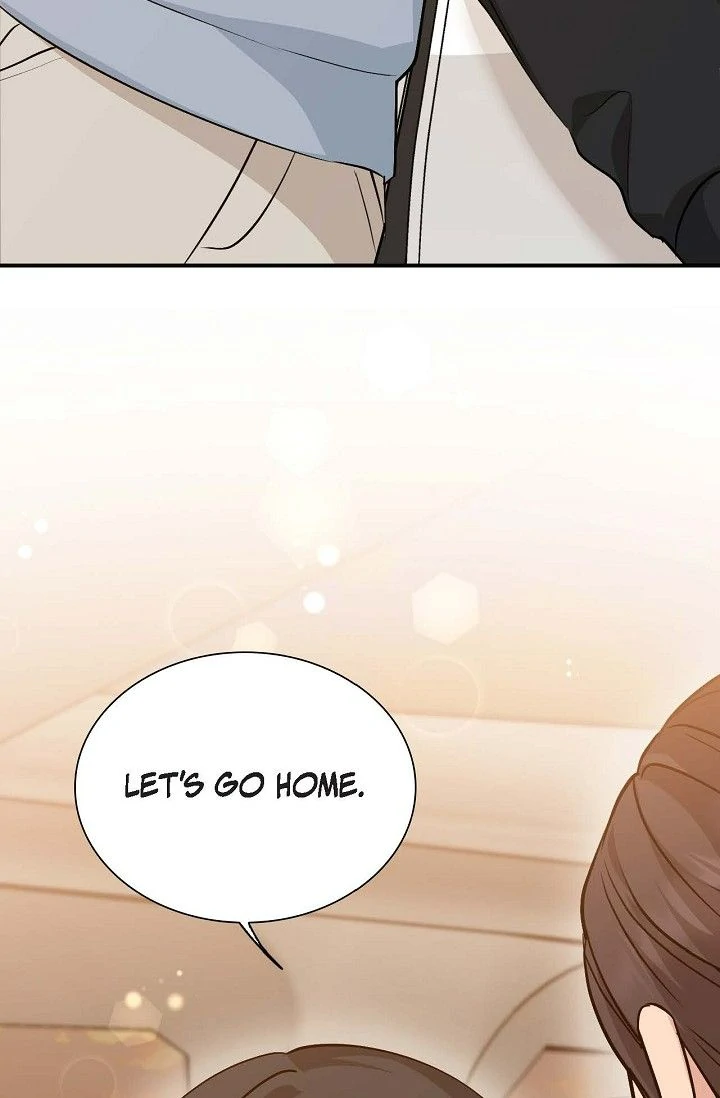 Obscene Contract Chapter 47 - page 5