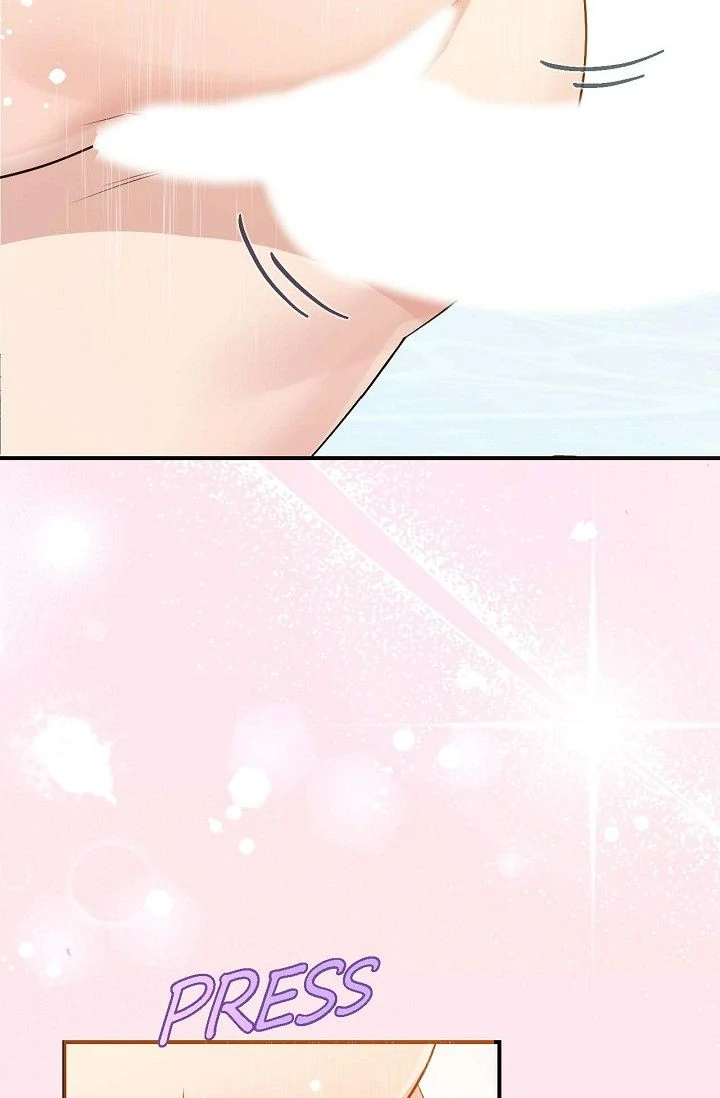 Obscene Contract Chapter 47 - page 52