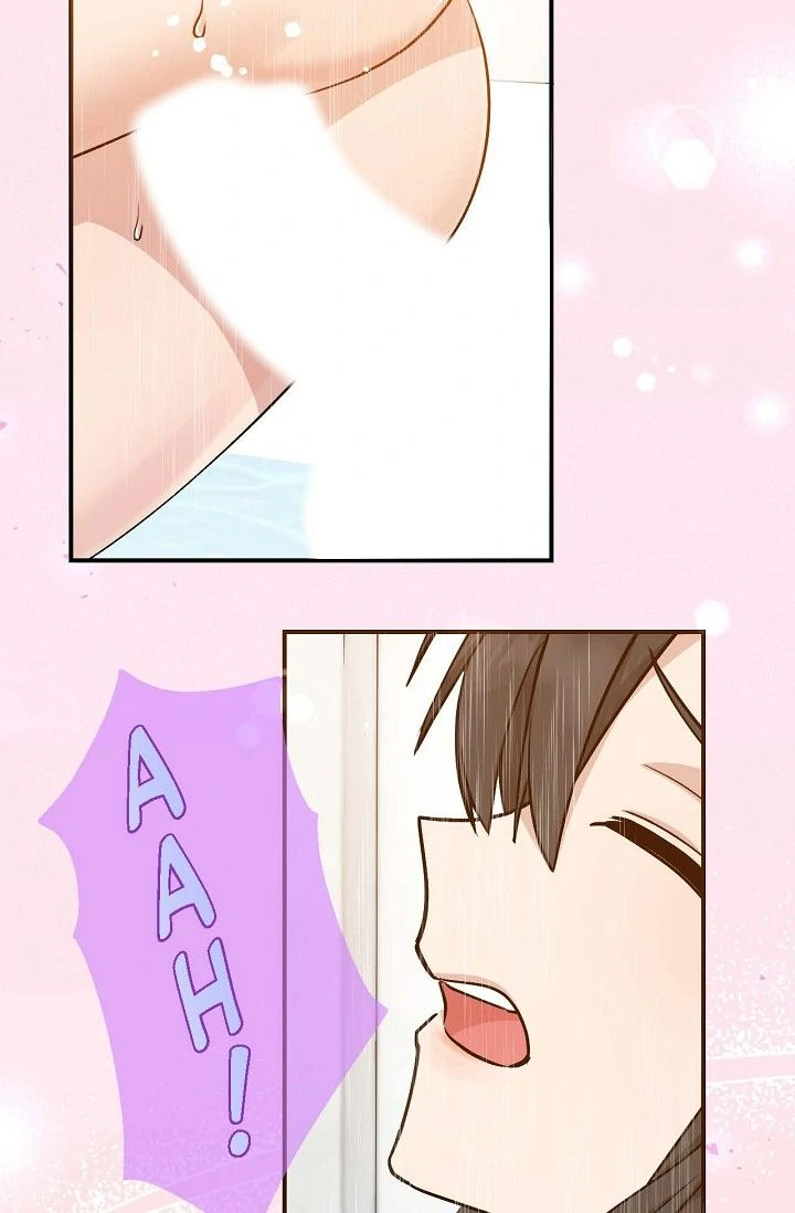 Obscene Contract Chapter 47 - page 53