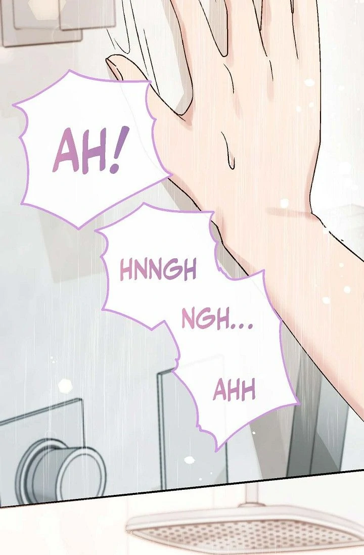 Obscene Contract Chapter 47 - page 59