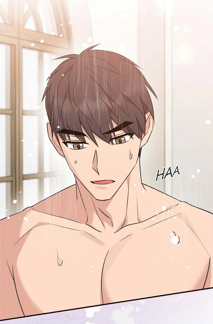 Obscene Contract Chapter 47 - page 63