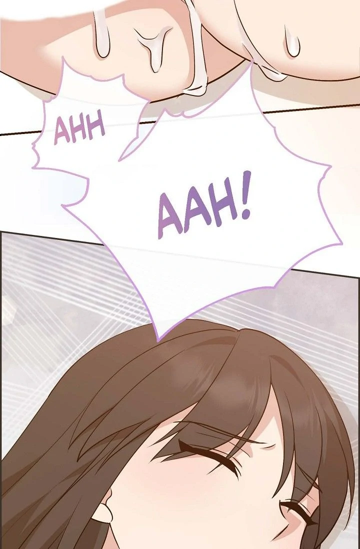 Obscene Contract Chapter 47 - page 73