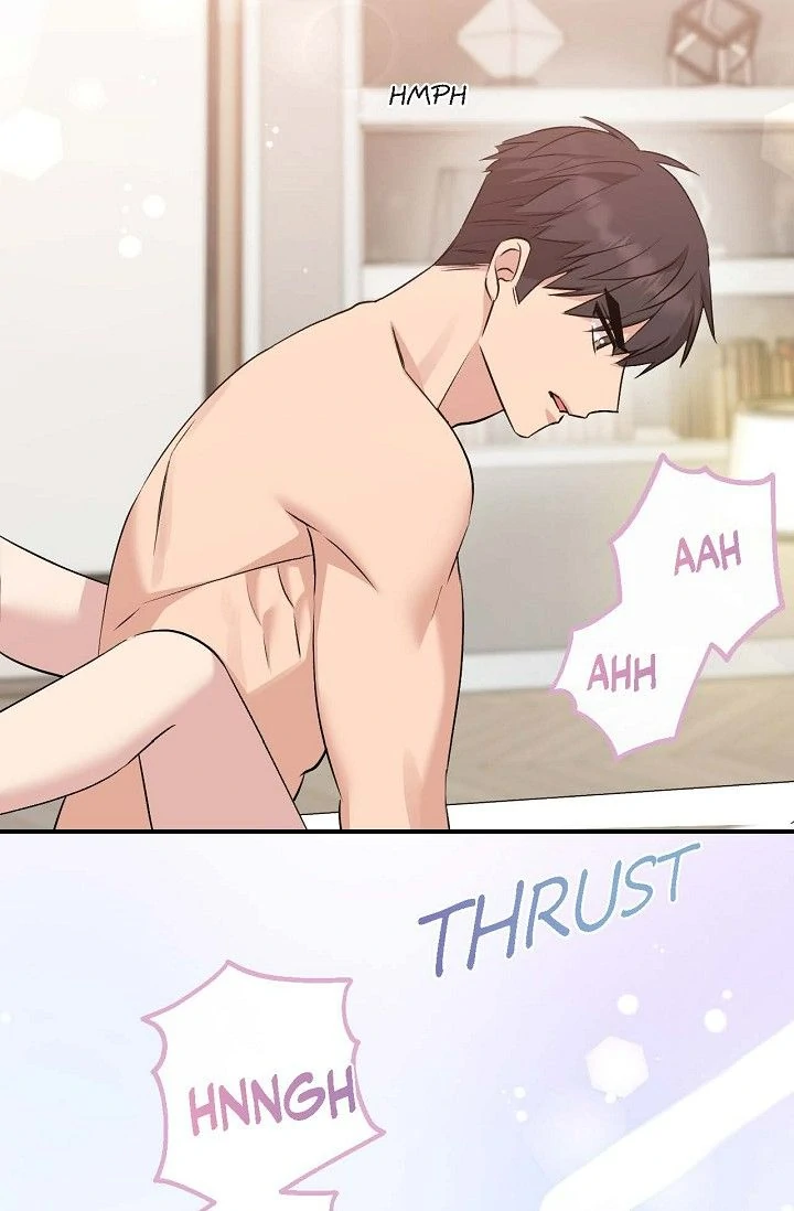 Obscene Contract Chapter 47 - page 75