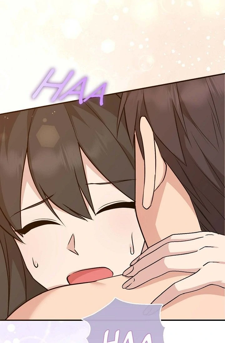 Obscene Contract Chapter 47 - page 80