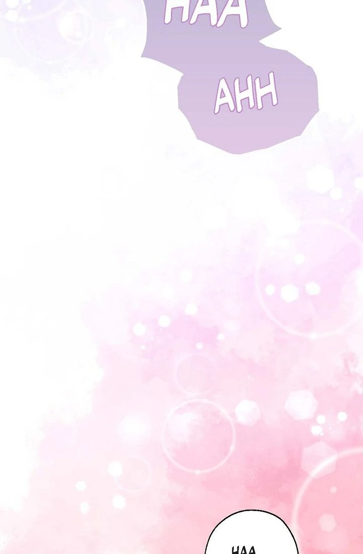 Obscene Contract Chapter 47 - page 81