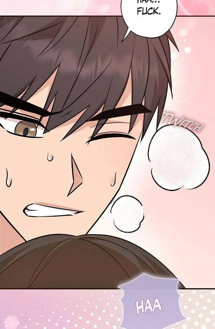 Obscene Contract Chapter 47 - page 82