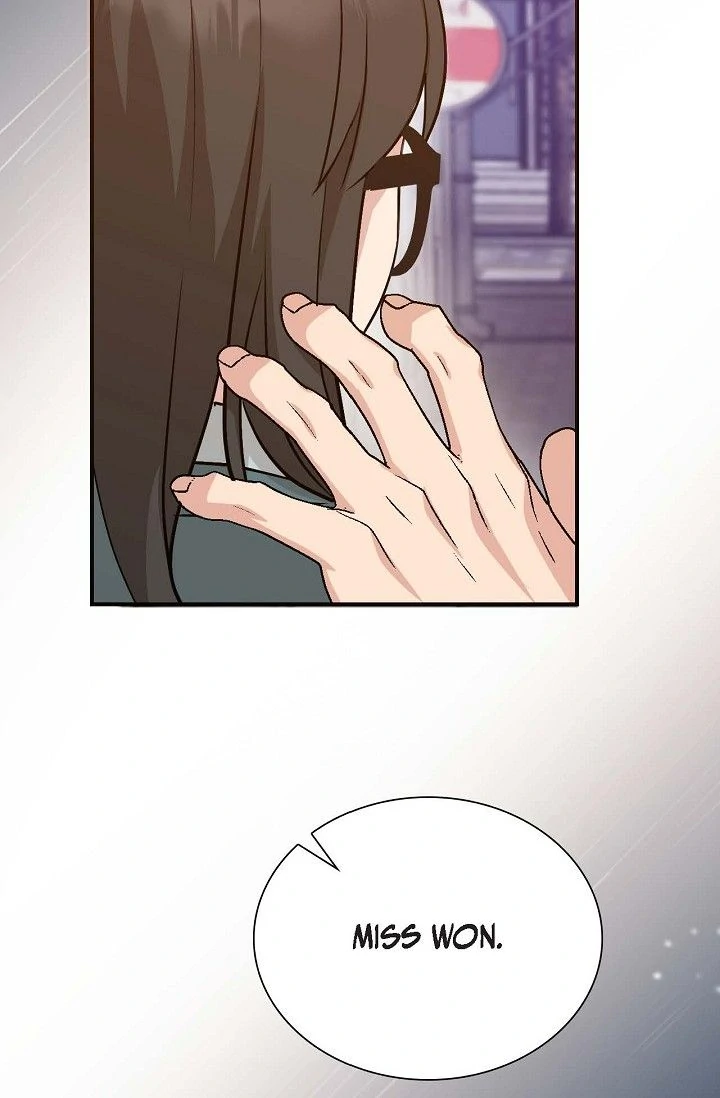 Obscene Contract Chapter 48 - page 105