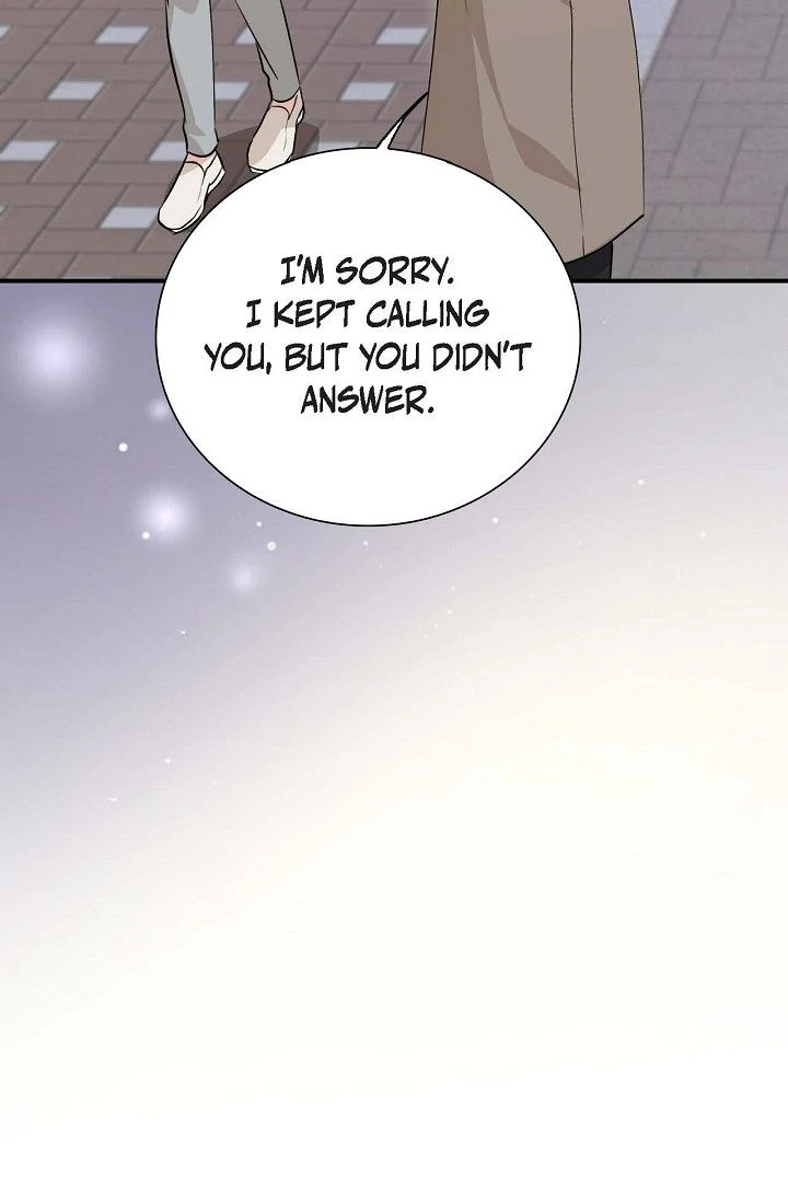 Obscene Contract Chapter 48 - page 109