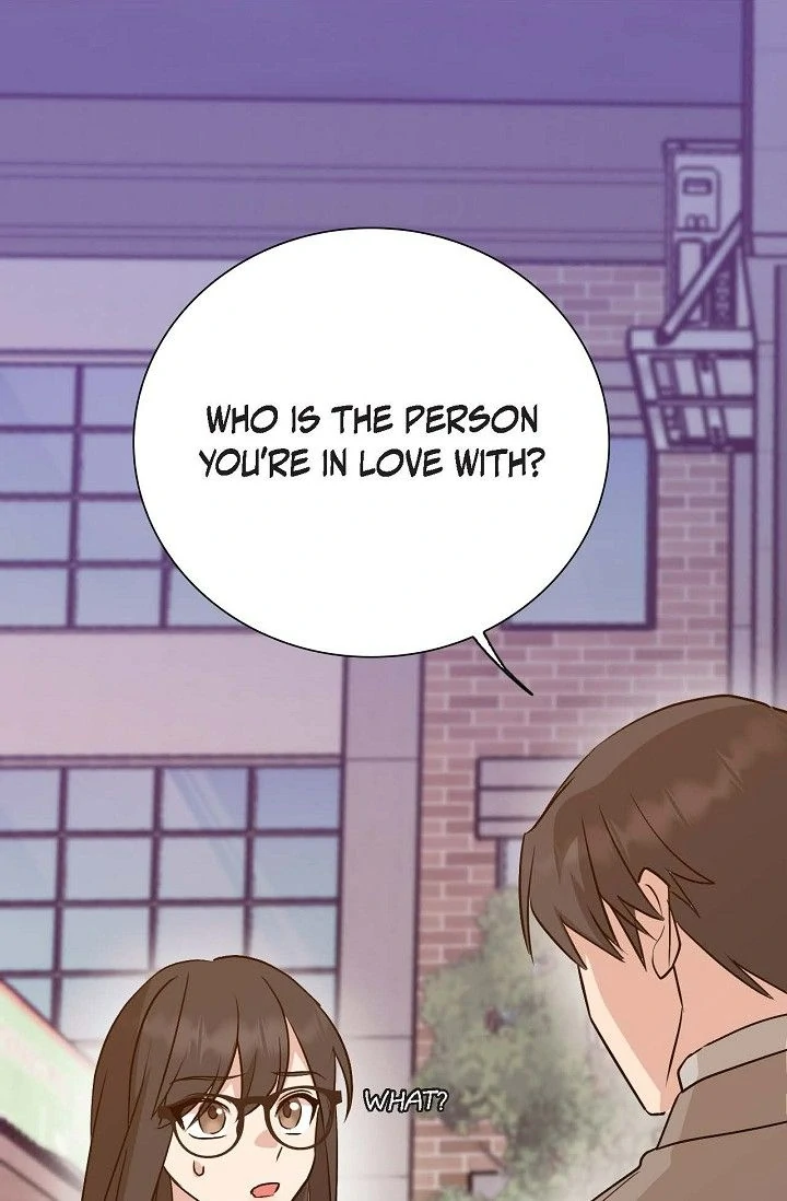 Obscene Contract Chapter 48 - page 113