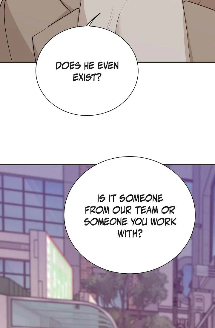 Obscene Contract Chapter 48 - page 116