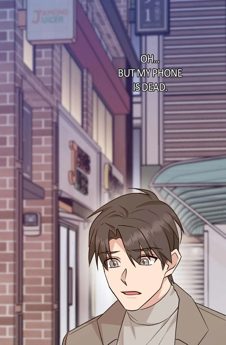 Obscene Contract Chapter 48 - page 121