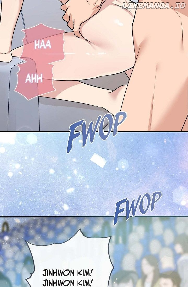 Obscene Contract Chapter 48 - page 16