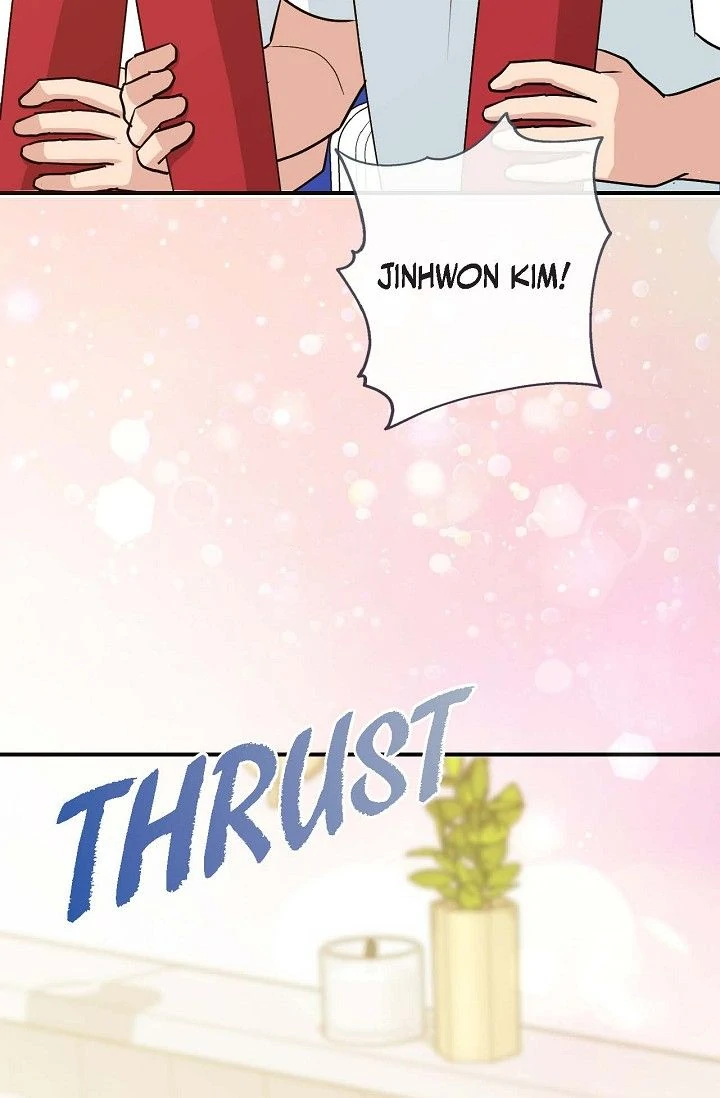 Obscene Contract Chapter 48 - page 18