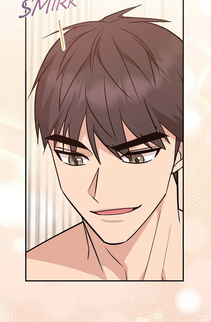 Obscene Contract Chapter 48 - page 2