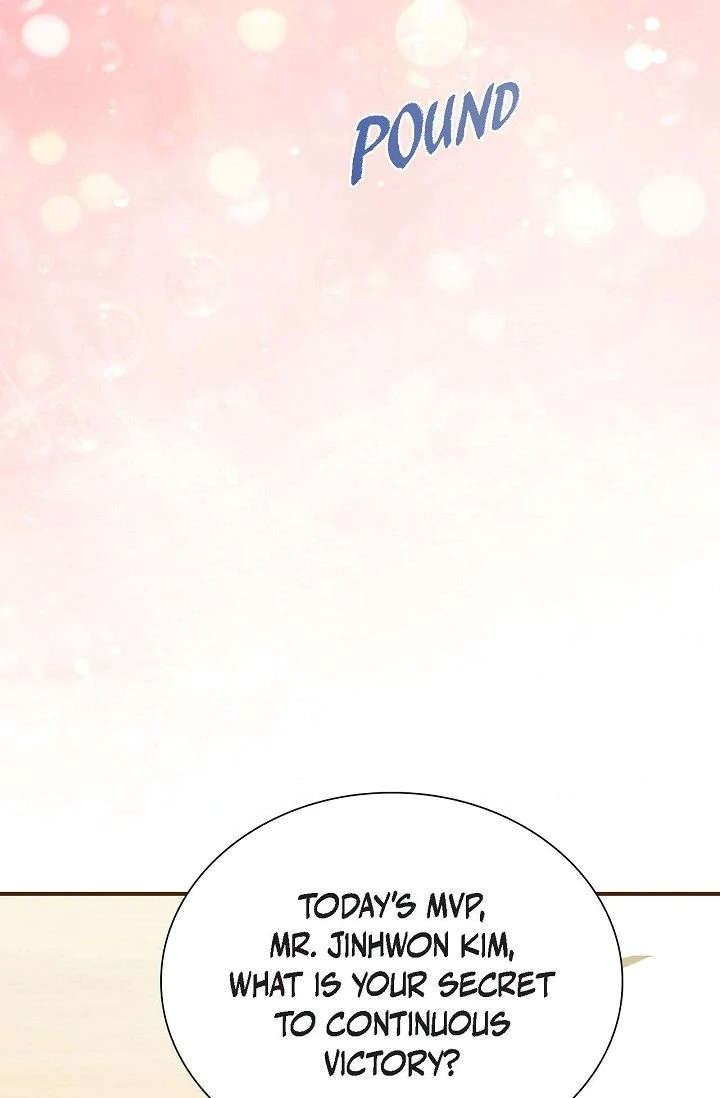 Obscene Contract Chapter 48 - page 21