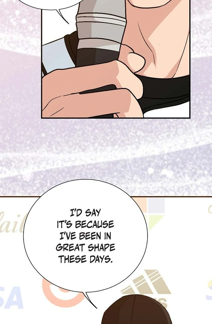 Obscene Contract Chapter 48 - page 24