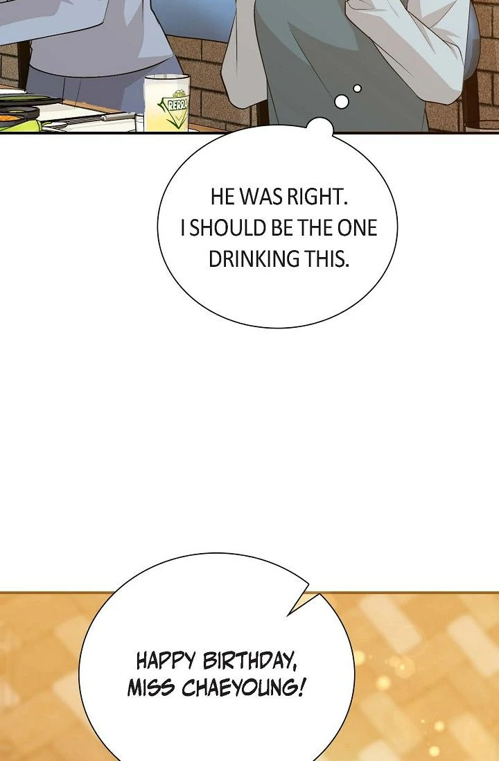 Obscene Contract Chapter 48 - page 31