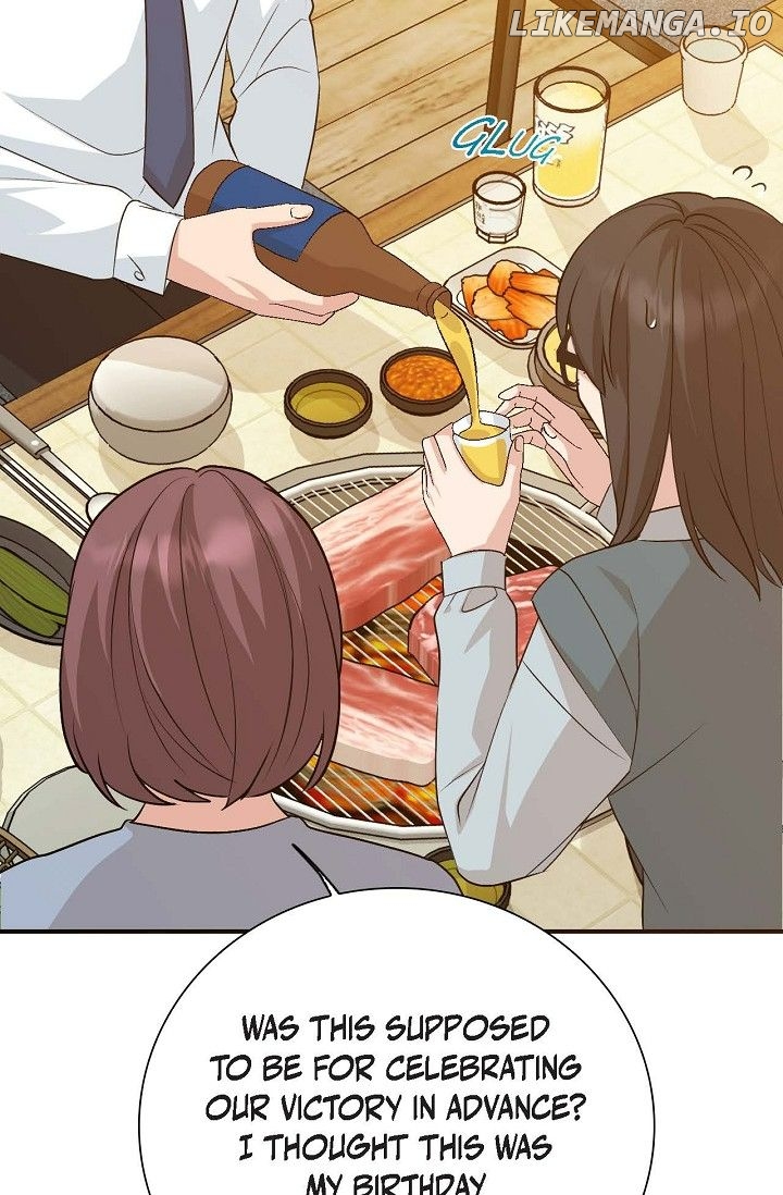 Obscene Contract Chapter 48 - page 36