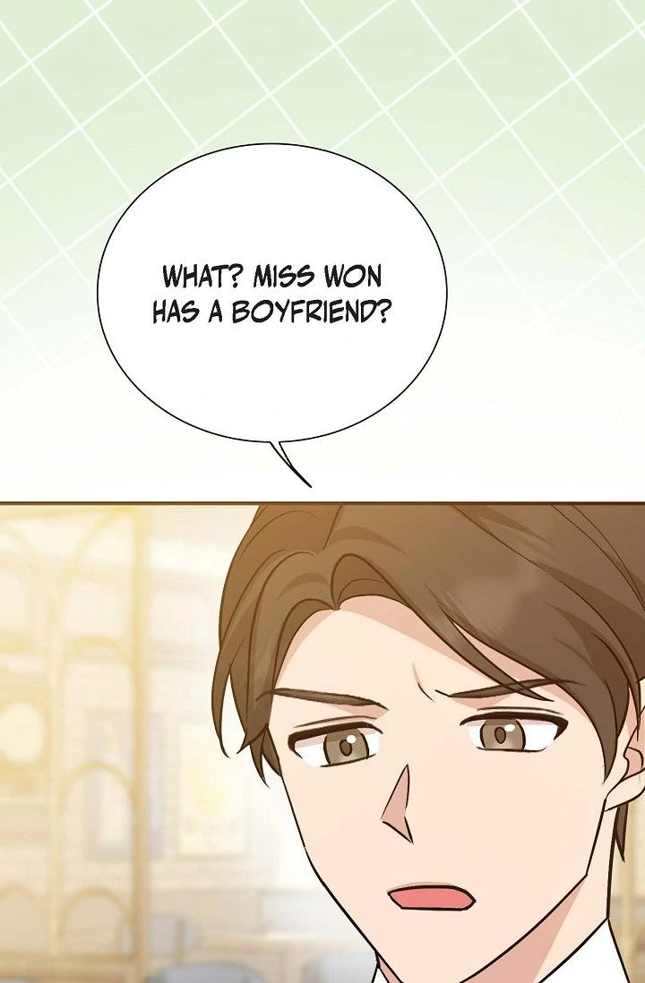 Obscene Contract Chapter 48 - page 41