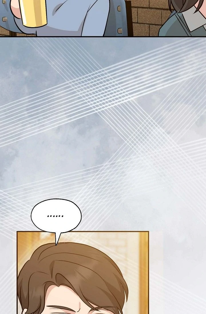 Obscene Contract Chapter 48 - page 45