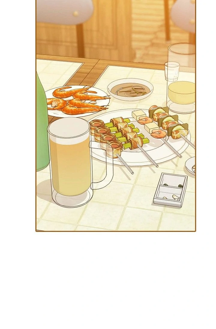 Obscene Contract Chapter 48 - page 63