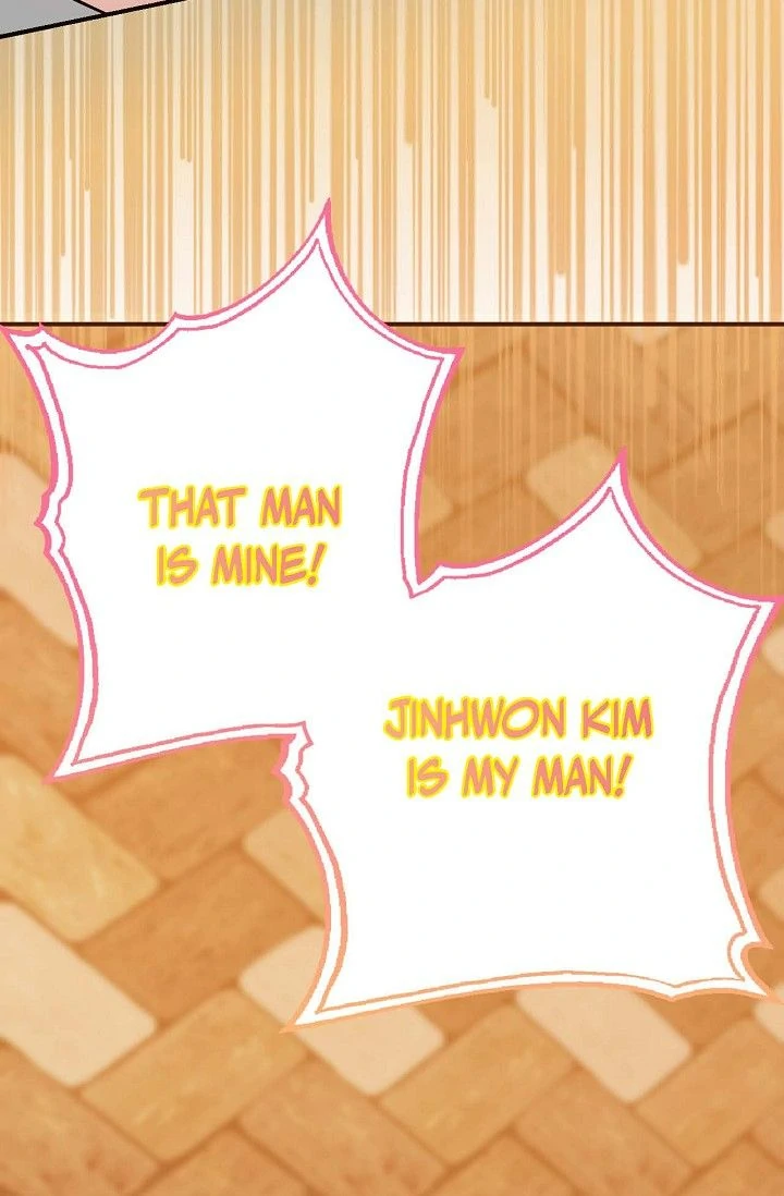 Obscene Contract Chapter 48 - page 67