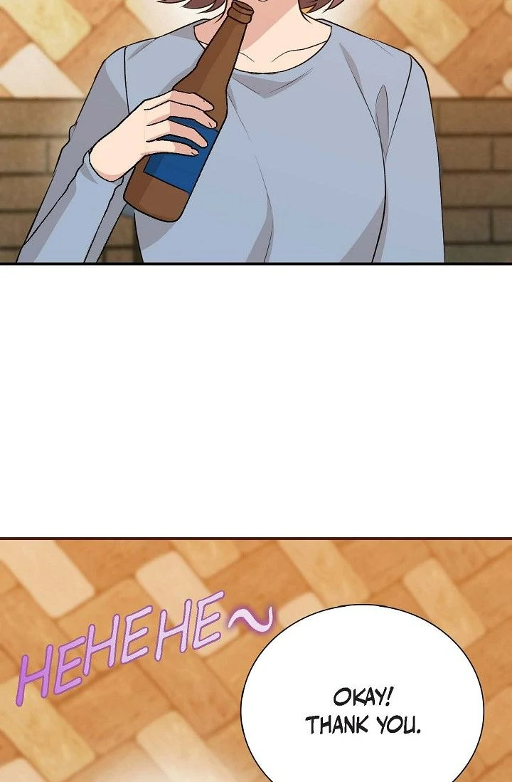 Obscene Contract Chapter 48 - page 70