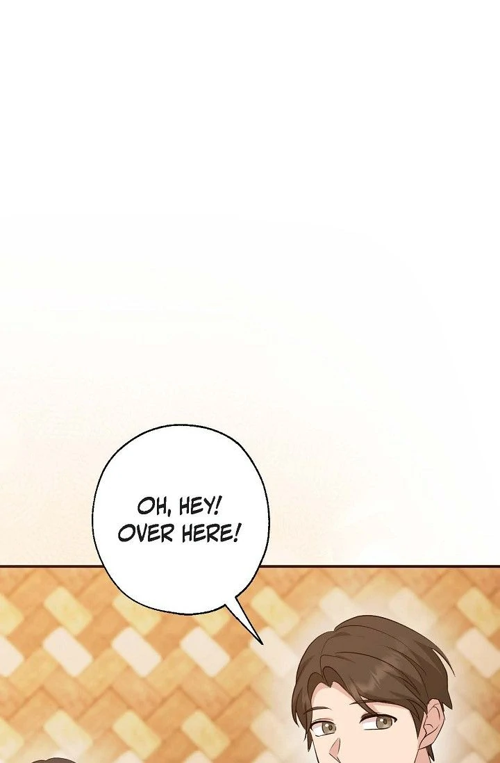 Obscene Contract Chapter 48 - page 72