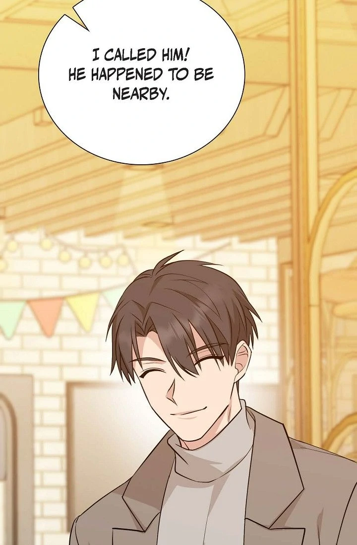 Obscene Contract Chapter 48 - page 74