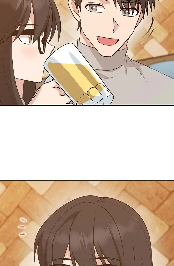 Obscene Contract Chapter 48 - page 79
