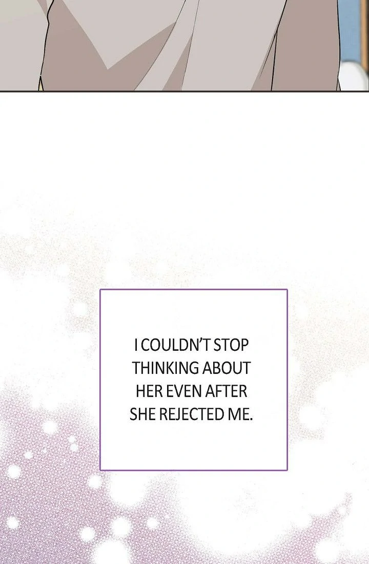 Obscene Contract Chapter 48 - page 82