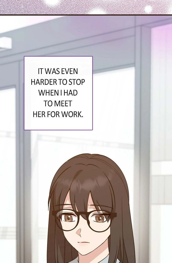 Obscene Contract Chapter 48 - page 83