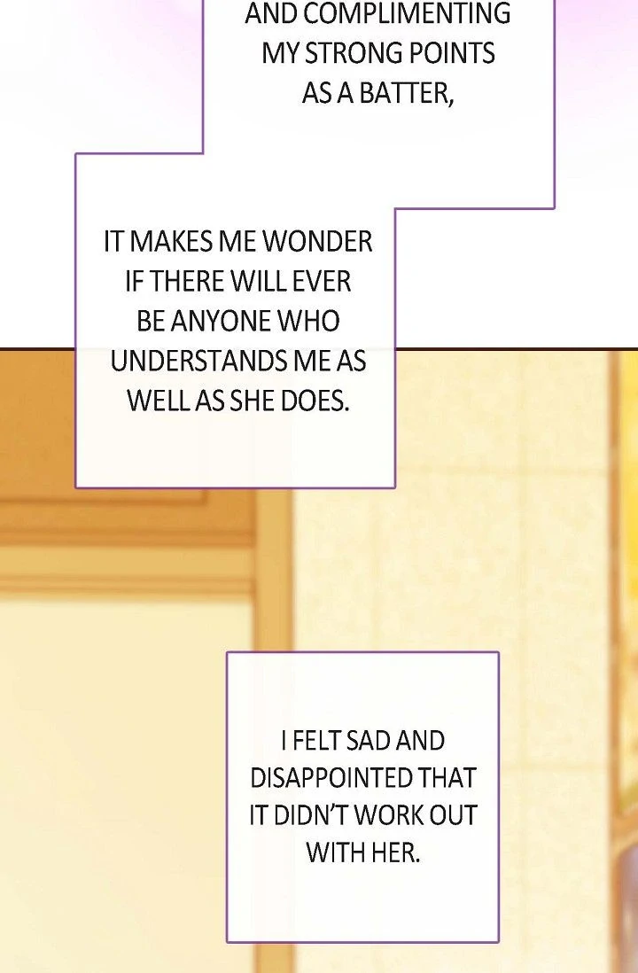Obscene Contract Chapter 48 - page 85