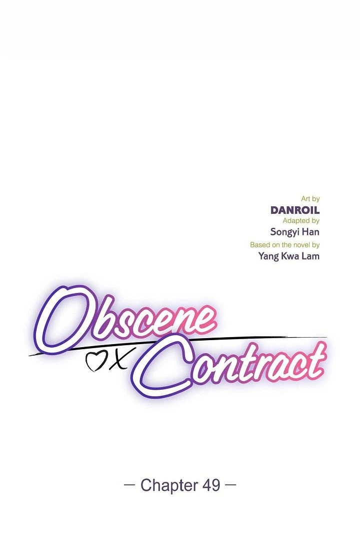 Obscene Contract Chapter 49 - page 1