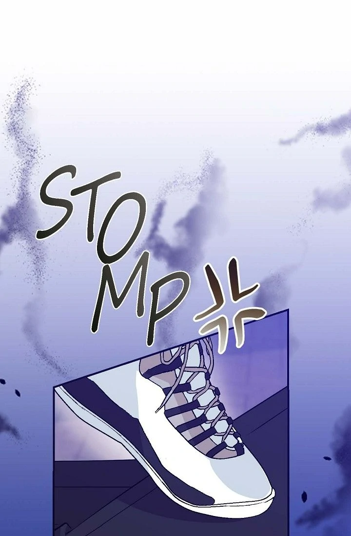 Obscene Contract Chapter 49 - page 13