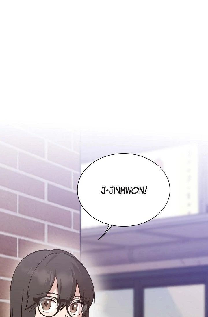 Obscene Contract Chapter 49 - page 2