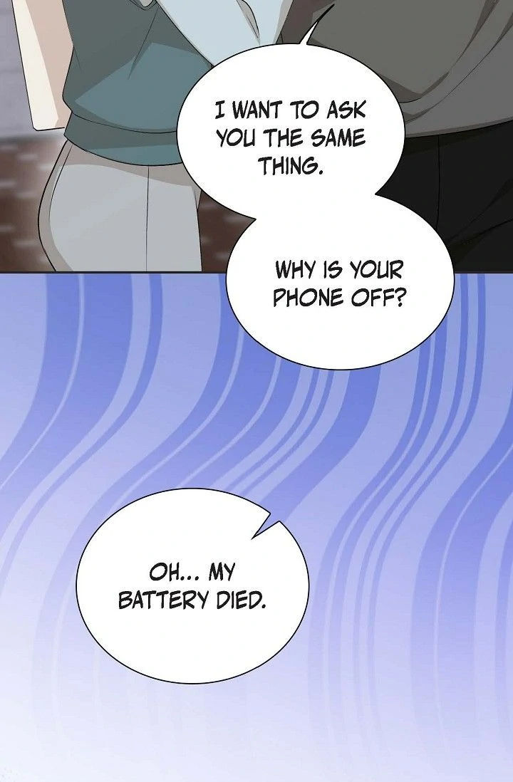 Obscene Contract Chapter 49 - page 5
