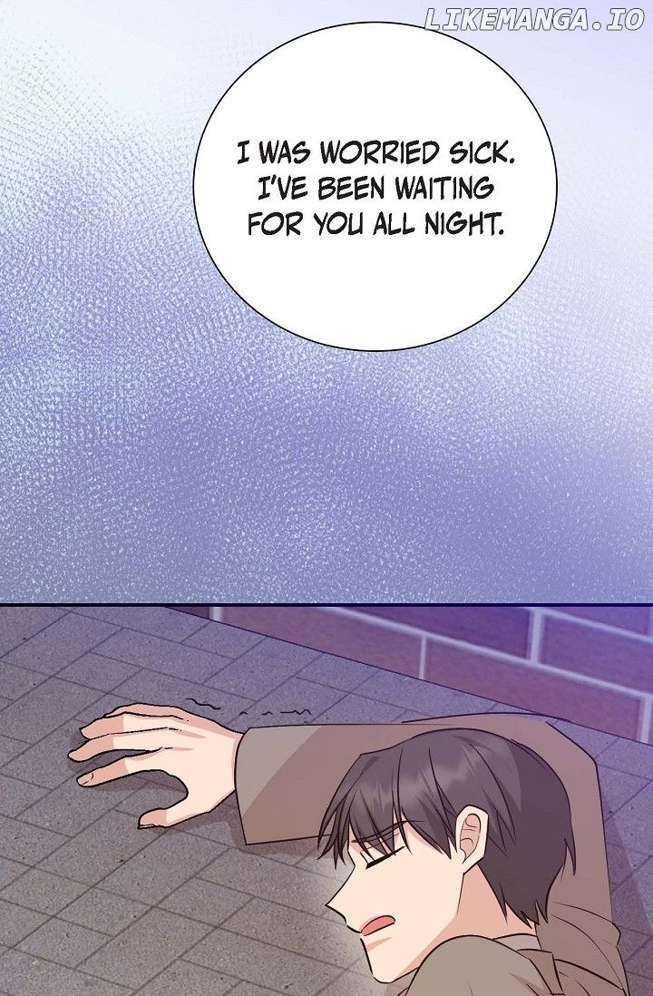 Obscene Contract Chapter 49 - page 6