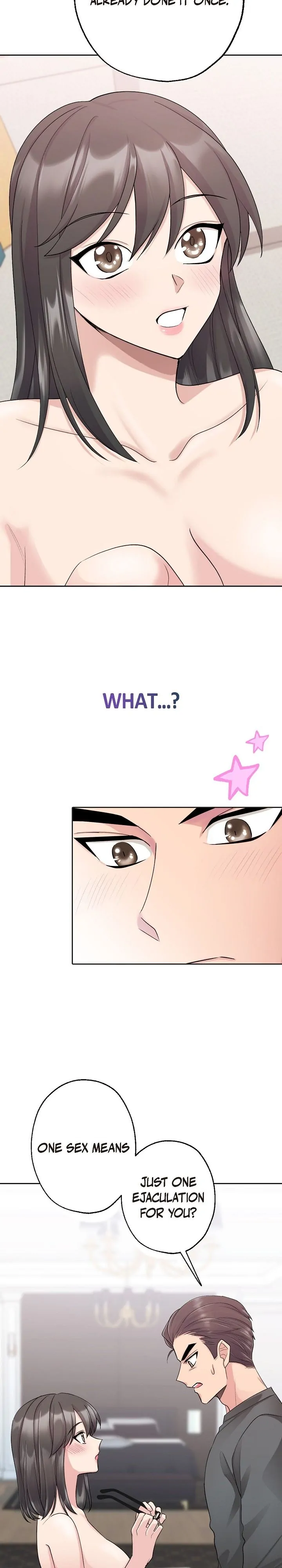 Obscene Contract Chapter 5 - page 30