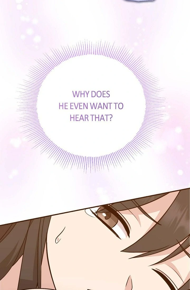 Obscene Contract Chapter 50 - page 105