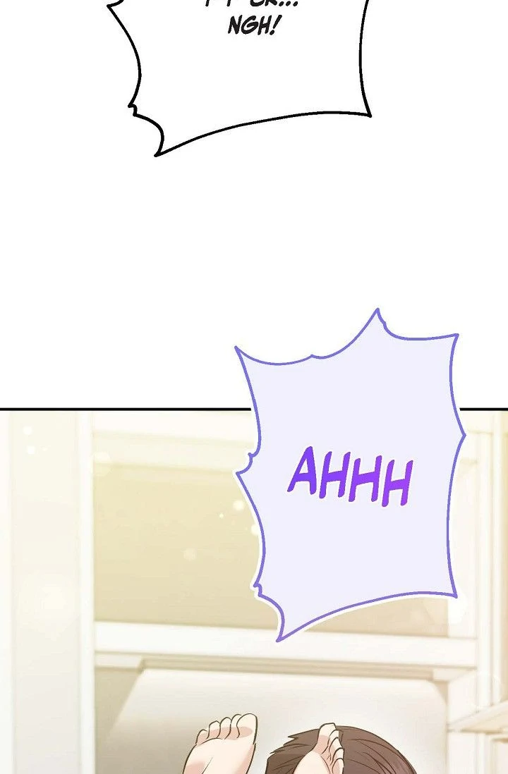 Obscene Contract Chapter 50 - page 112
