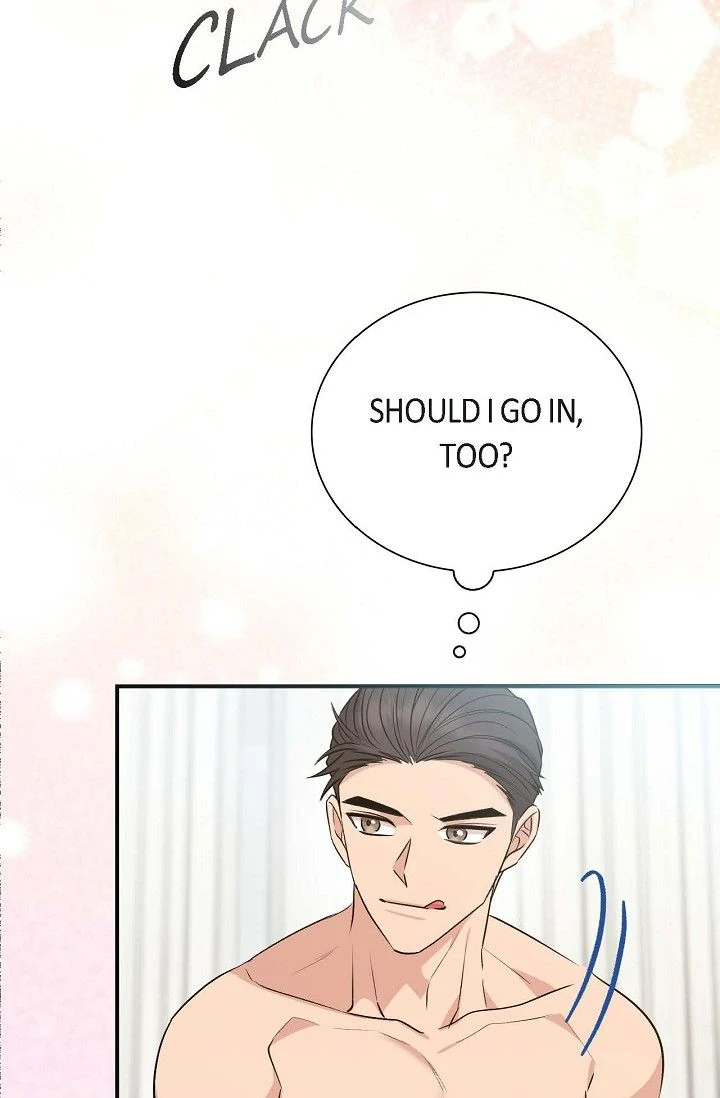 Obscene Contract Chapter 50 - page 12